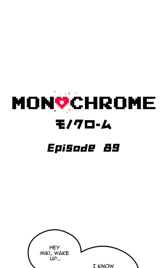 Read Monochrome Days chapter 89 image 1 on Lezhin