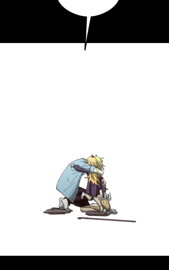 Read Monochrome Days chapter 89 image 113 on Lezhin