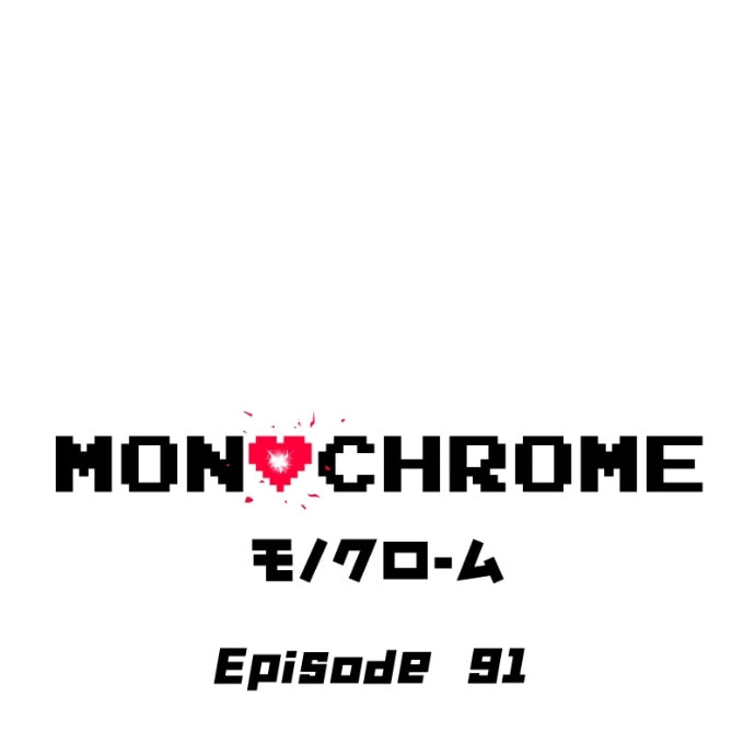 Read Monochrome Days chapter 91 image 1 on Lezhin