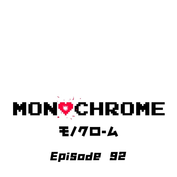 Read Monochrome Days chapter 92 image 1 on Lezhin