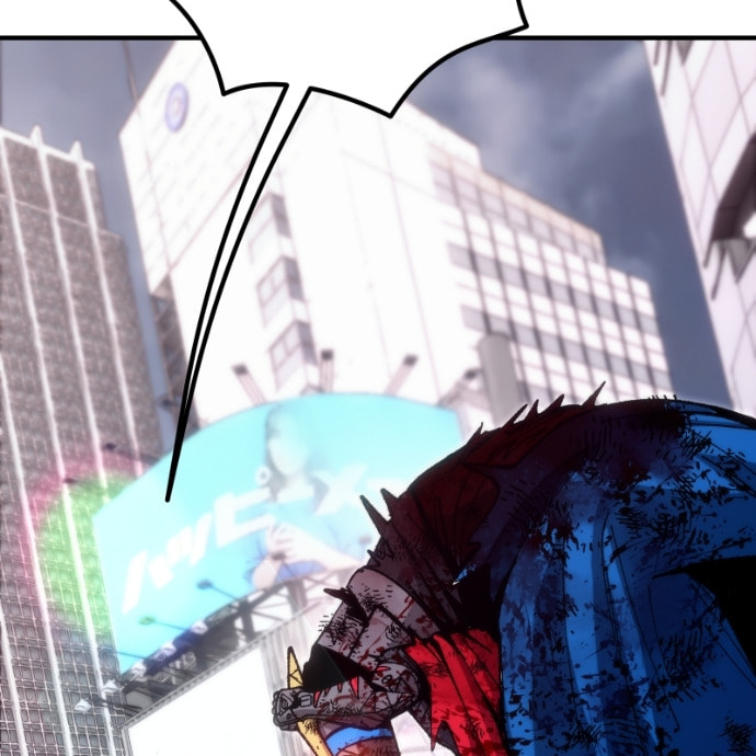 Read Monochrome Days chapter 92 image 3 on Lezhin