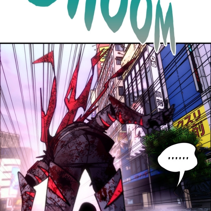 Read Monochrome Days chapter 93 image 113 on Lezhin