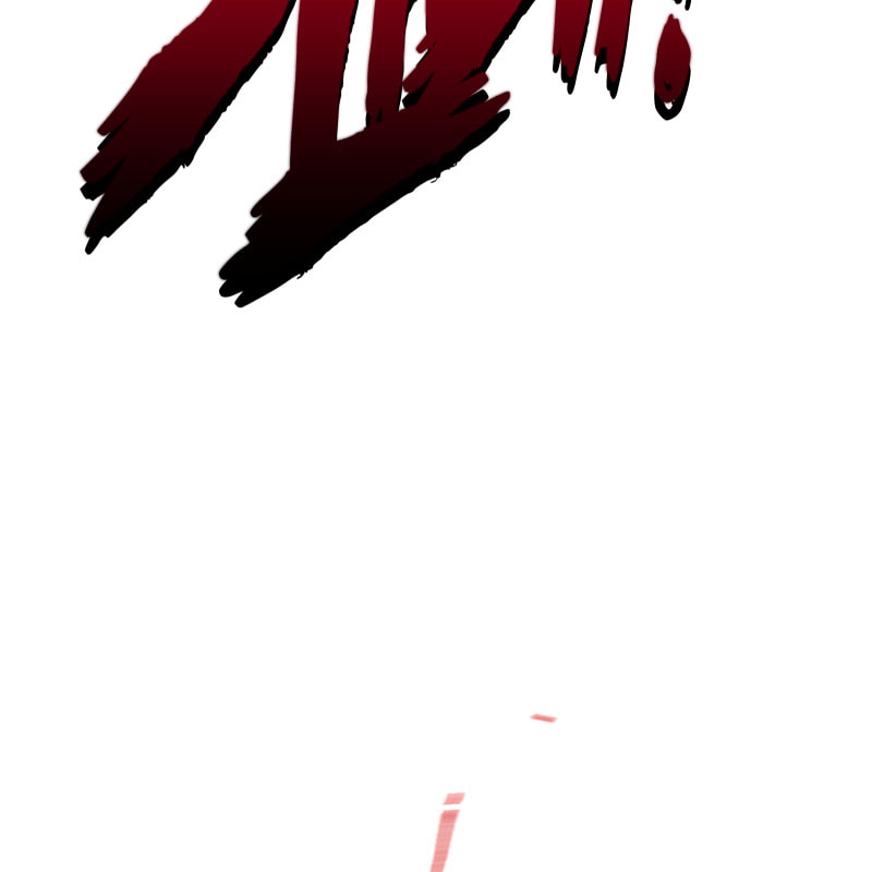 Read Monochrome Days chapter 97 image 150 on Lezhin