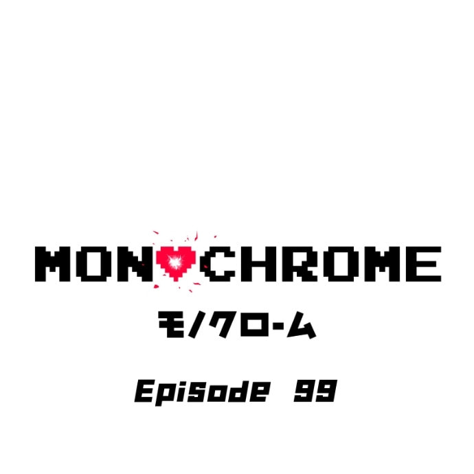 Read Monochrome Days chapter 99 image 1 on Lezhin