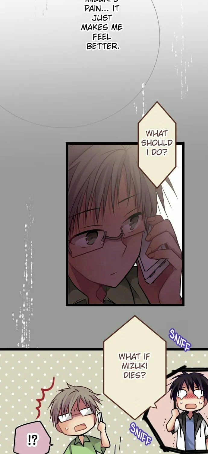 Read Monochrome Lovers (Colored) chapter 69 image 18 on Lezhin