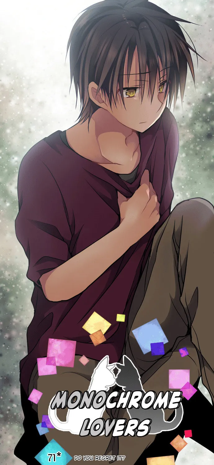 Read Monochrome Lovers (Colored) chapter 71 image 2 on Lezhin