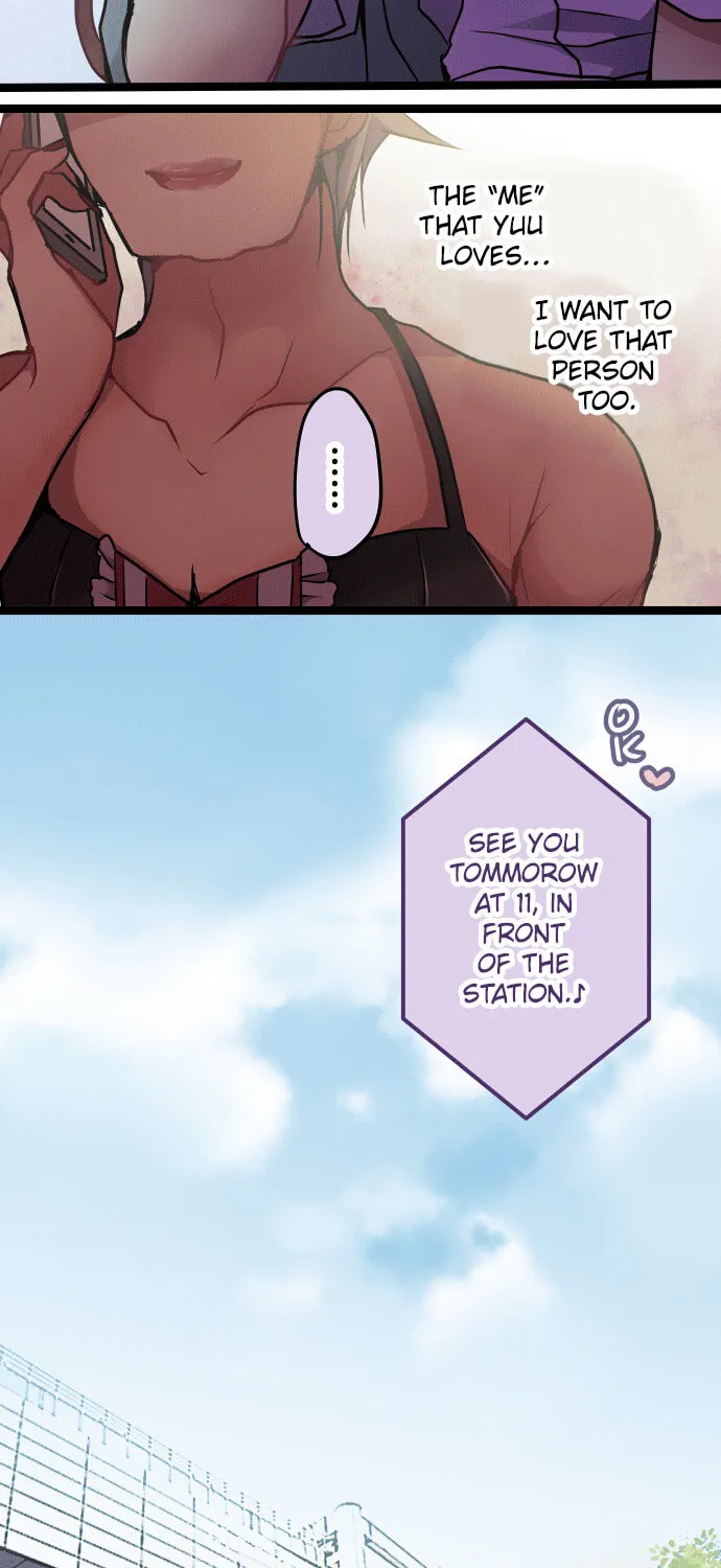 Read Monochrome Lovers (Colored) chapter 72 image 11 on Lezhin