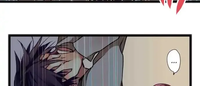 Read Monochrome Lovers chapter 15 image 4 on Lezhin