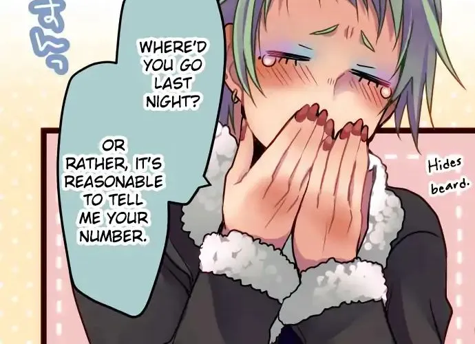 Read Monochrome Lovers chapter 17 image 16 on Lezhin