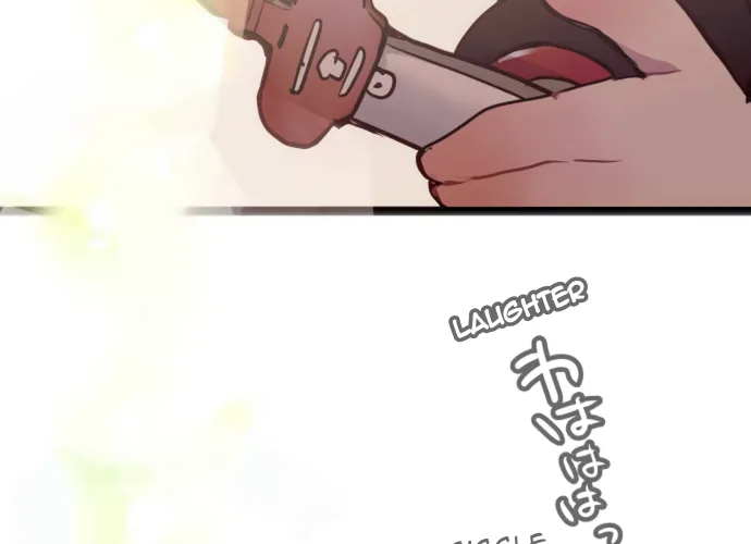 Read Monochrome Lovers chapter 19.5 image 18 on Lezhin