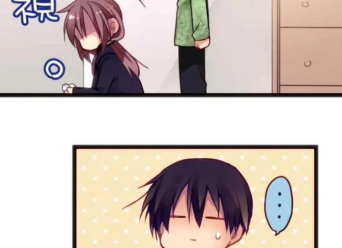 Read Monochrome Lovers chapter 22 image 24 on Lezhin