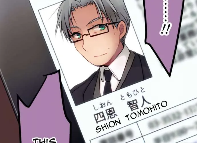 Read Monochrome Lovers chapter 22 image 32 on Lezhin
