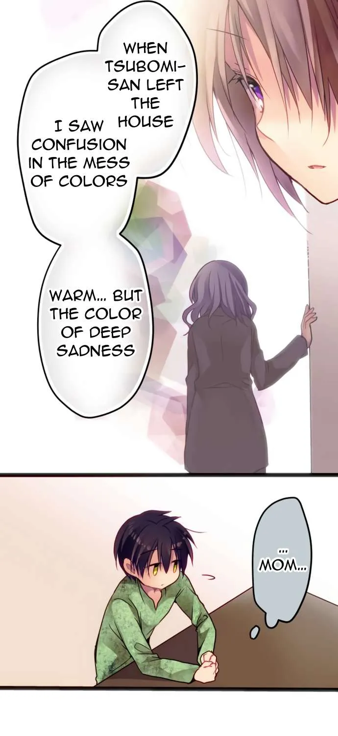 Read Monochrome Lovers chapter 22 image 37 on Lezhin