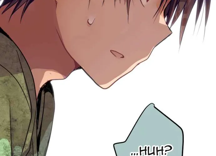 Read Monochrome Lovers chapter 25 image 22 on Lezhin