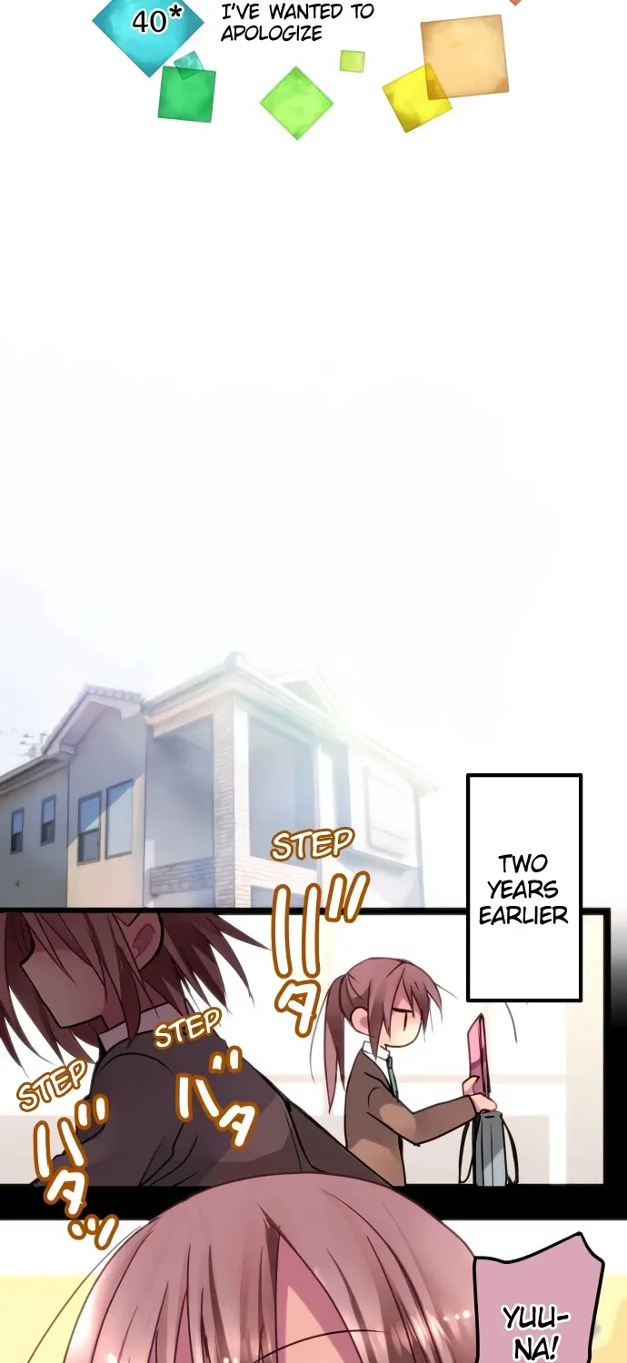 Read Monochrome Lovers chapter 40 image 12 on Lezhin