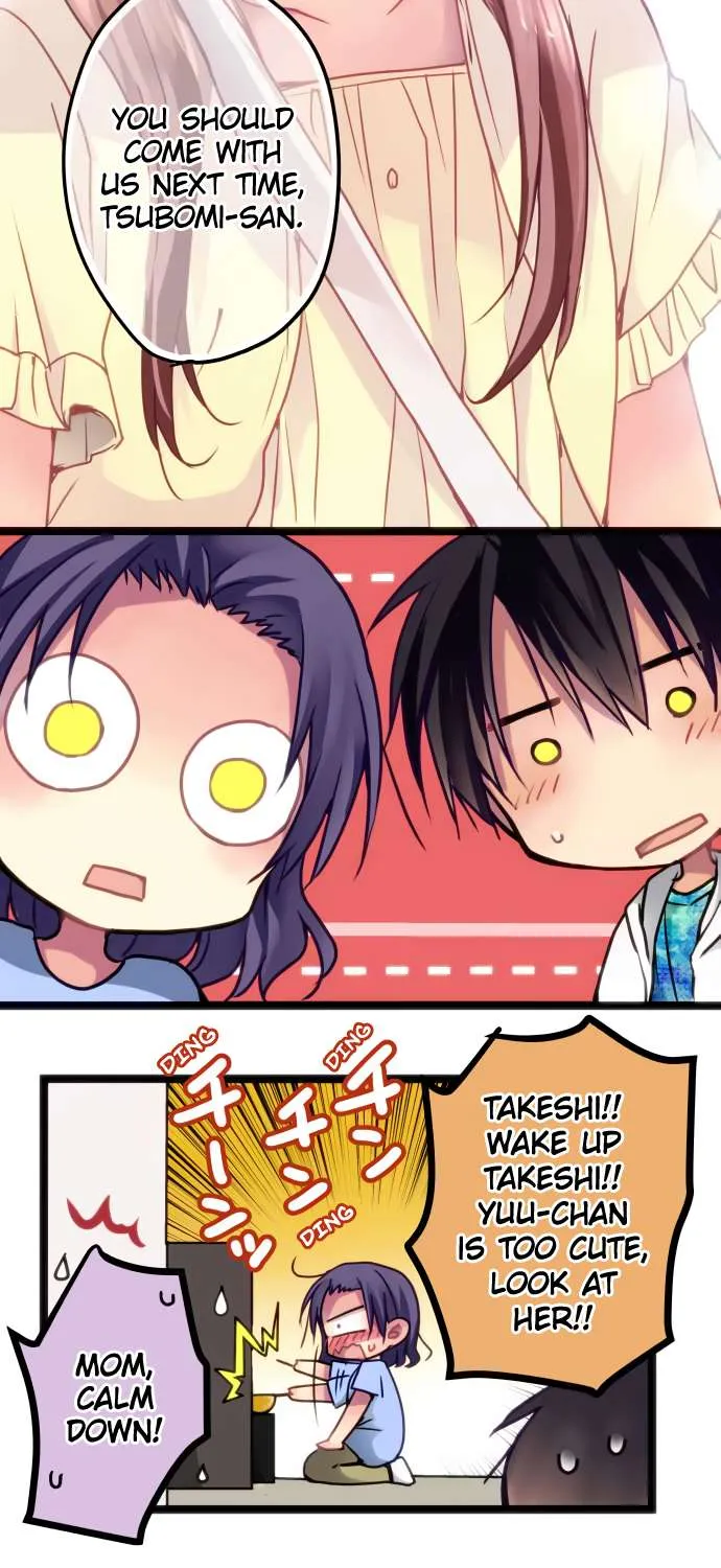 Read Monochrome Lovers chapter 43 image 37 on Lezhin