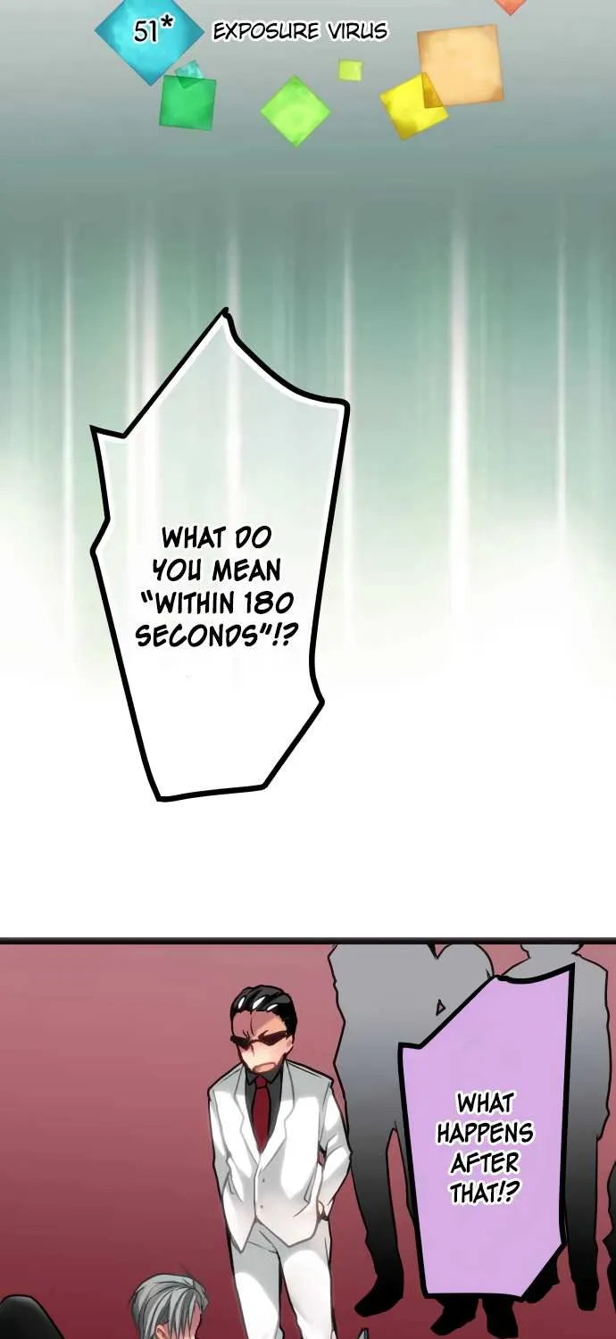 Read Monochrome Lovers chapter 51 image 16 on Lezhin