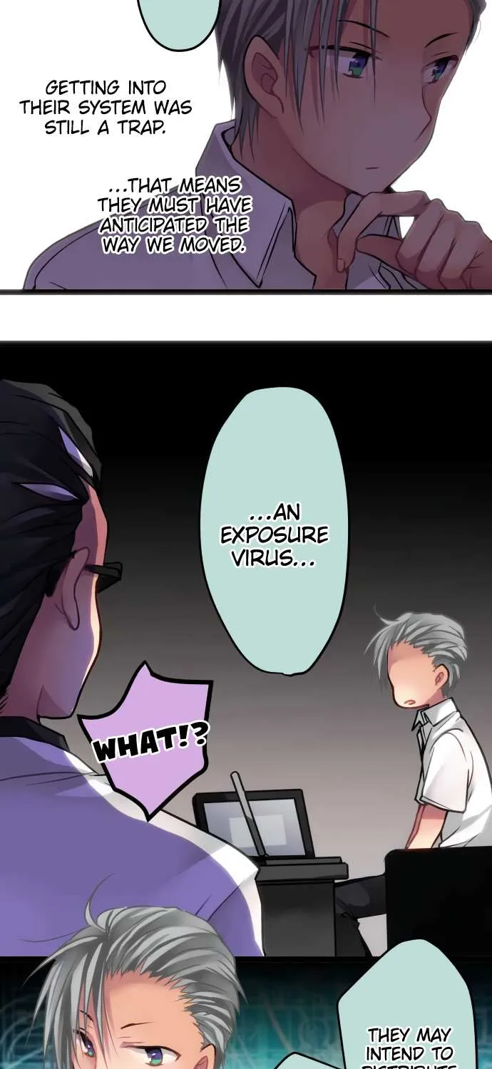 Read Monochrome Lovers chapter 51 image 18 on Lezhin