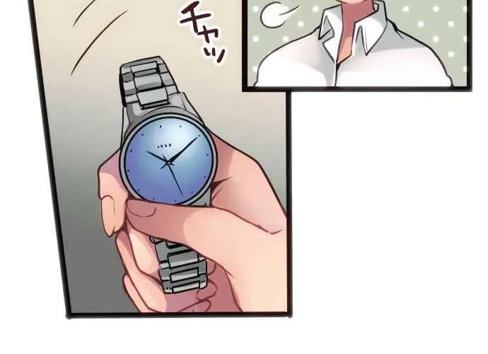 Read Monochrome Lovers chapter 51 image 31 on Lezhin