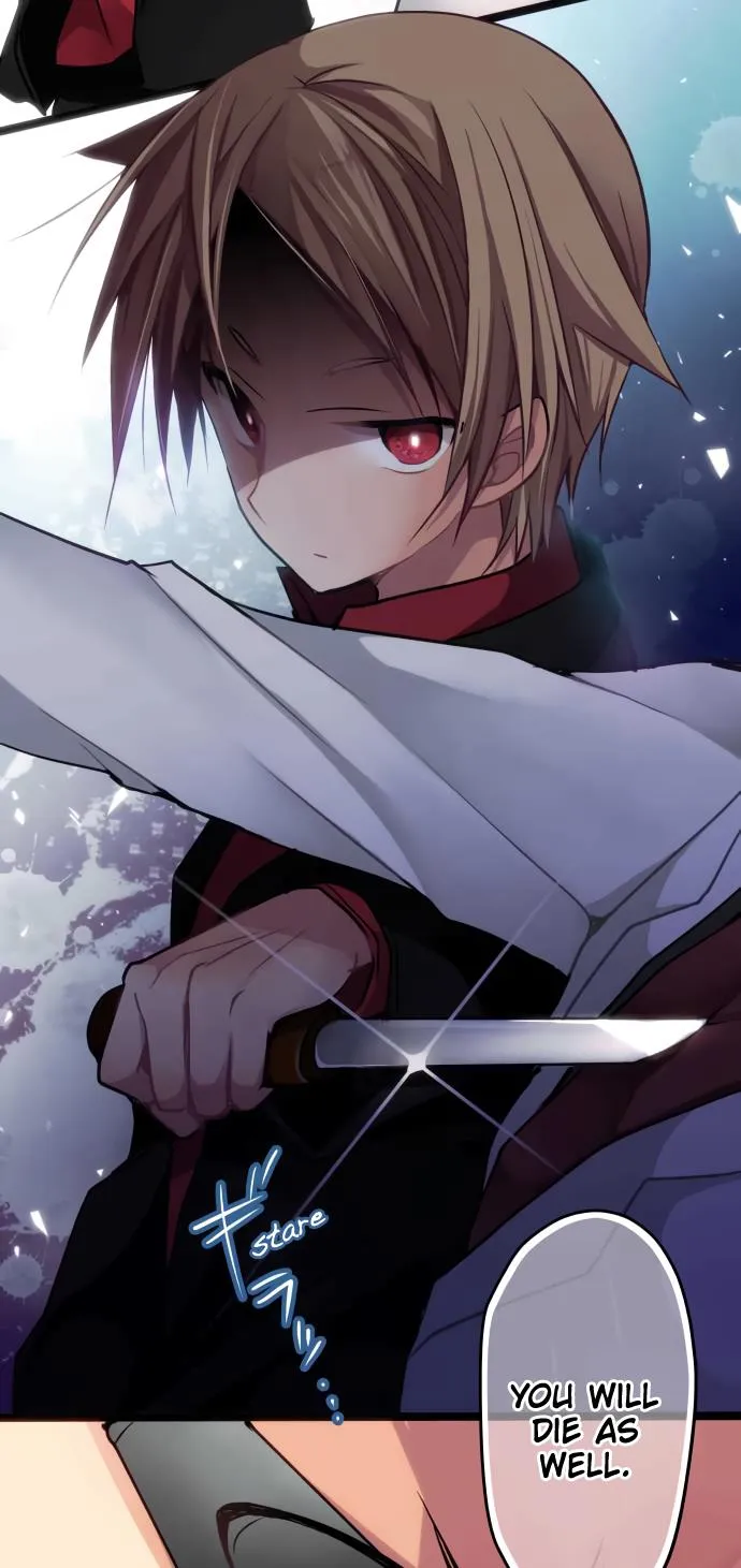Read Monochrome Lovers chapter 52 image 20 on Lezhin