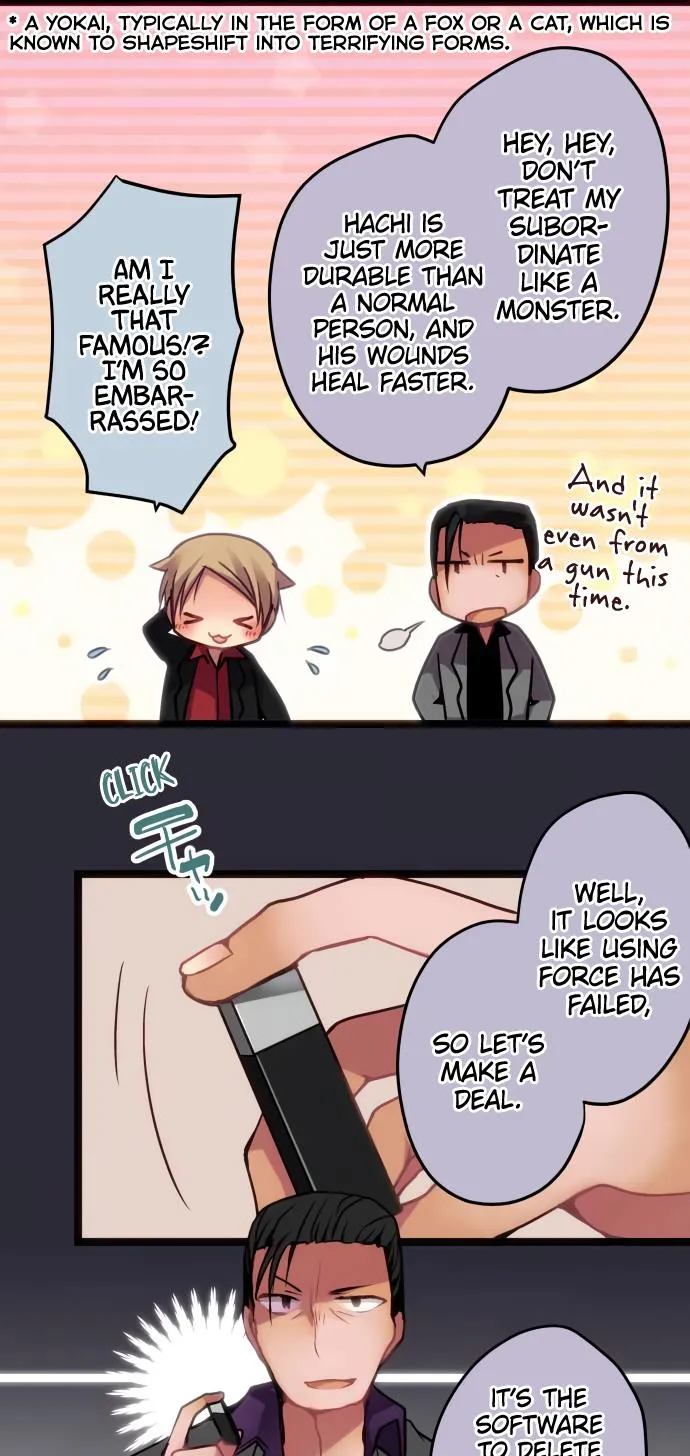 Read Monochrome Lovers chapter 52 image 23 on Lezhin