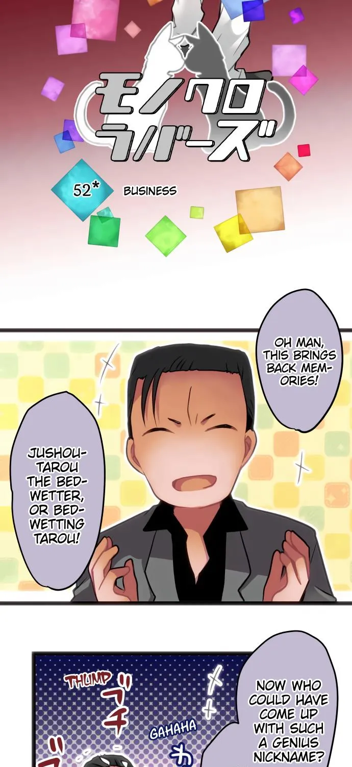 Read Monochrome Lovers chapter 52 image 4 on Lezhin