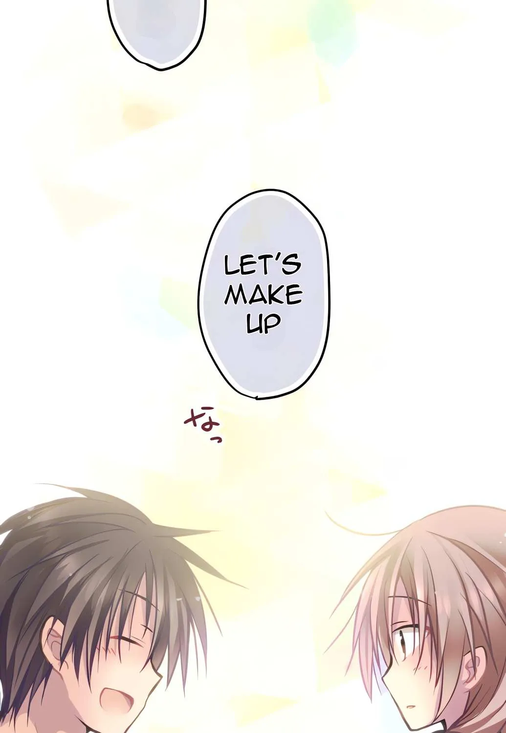 Read Monochrome Lovers chapter 54 image 26 on Lezhin