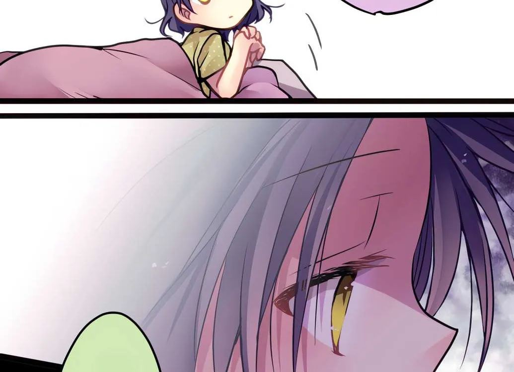 Read Monochrome Lovers chapter 54 image 45 on Lezhin