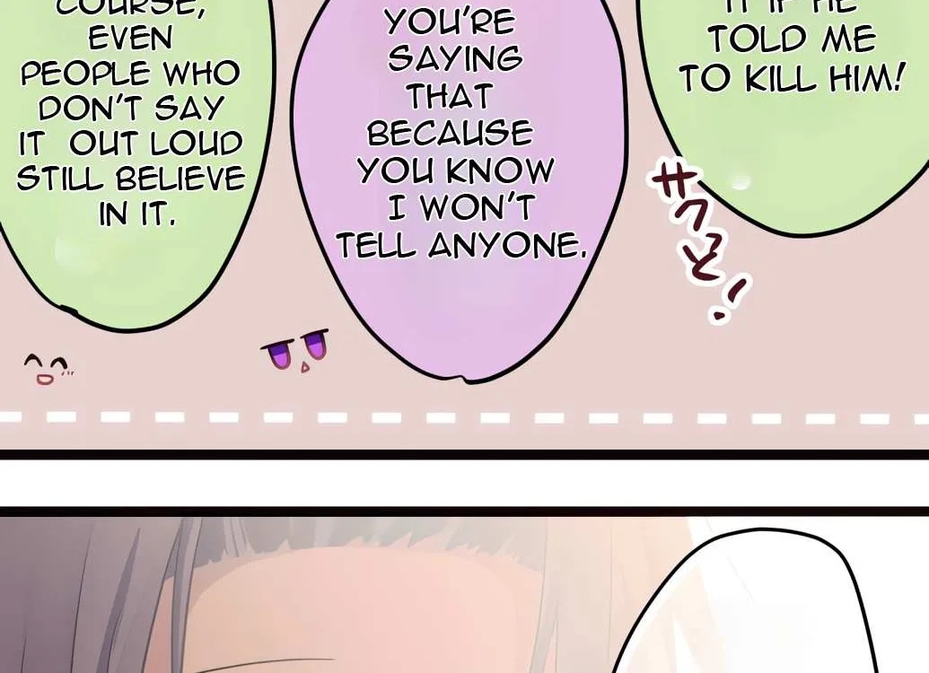 Read Monochrome Lovers chapter 54 image 53 on Lezhin