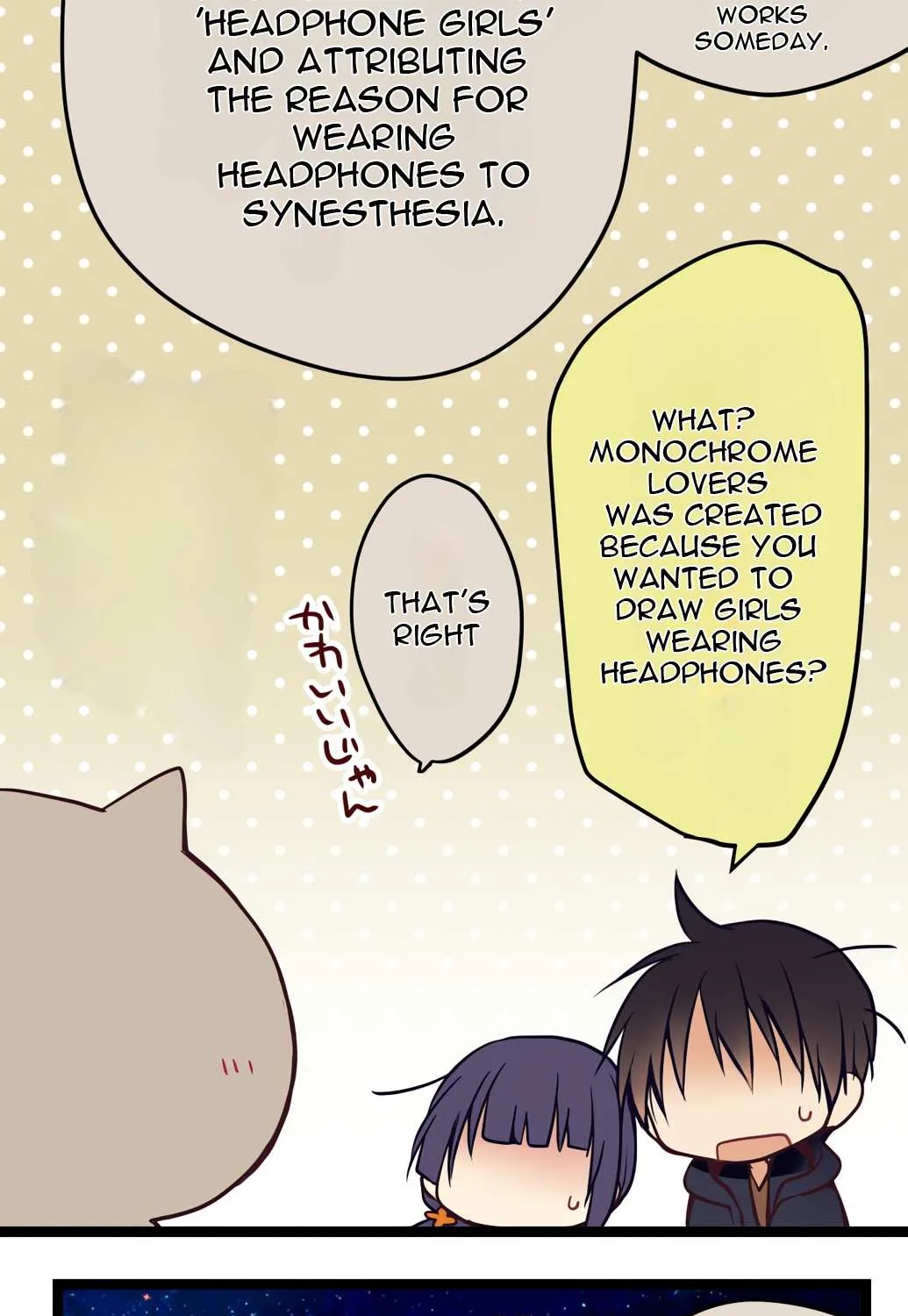 Read Monochrome Lovers chapter 55.5 image 12 on Lezhin