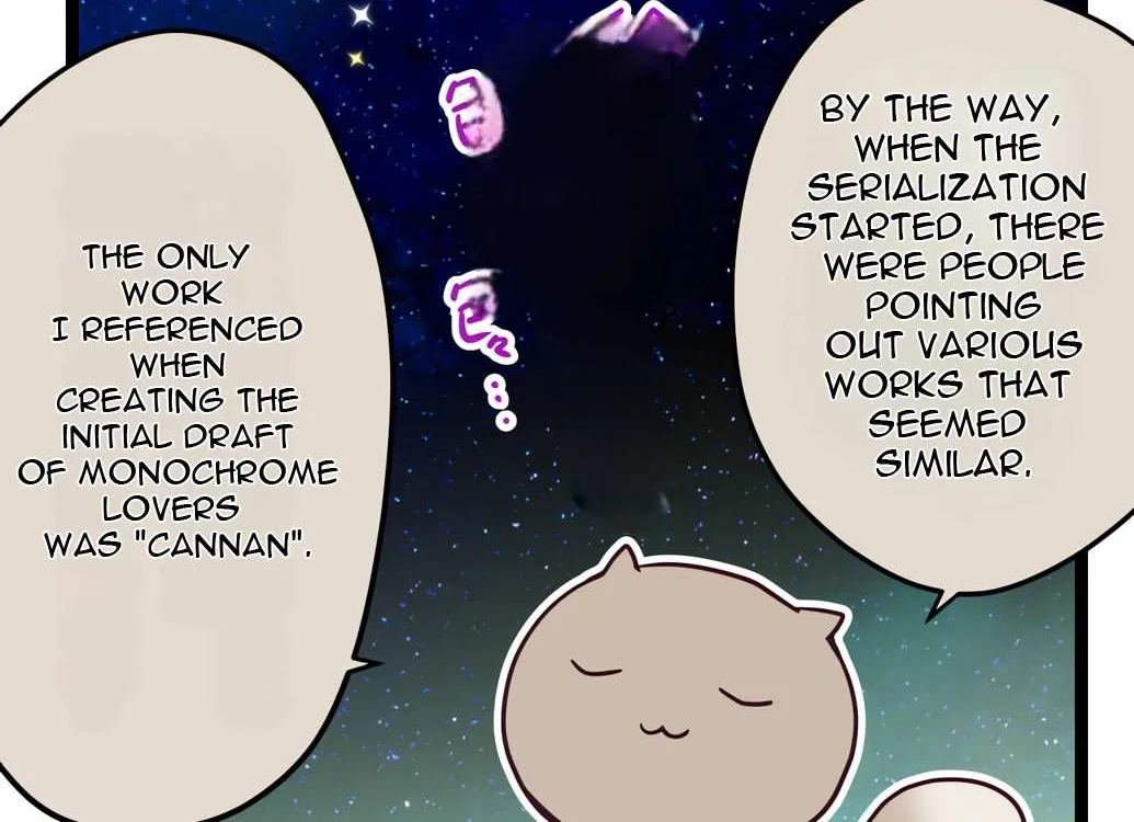 Read Monochrome Lovers chapter 55.5 image 13 on Lezhin