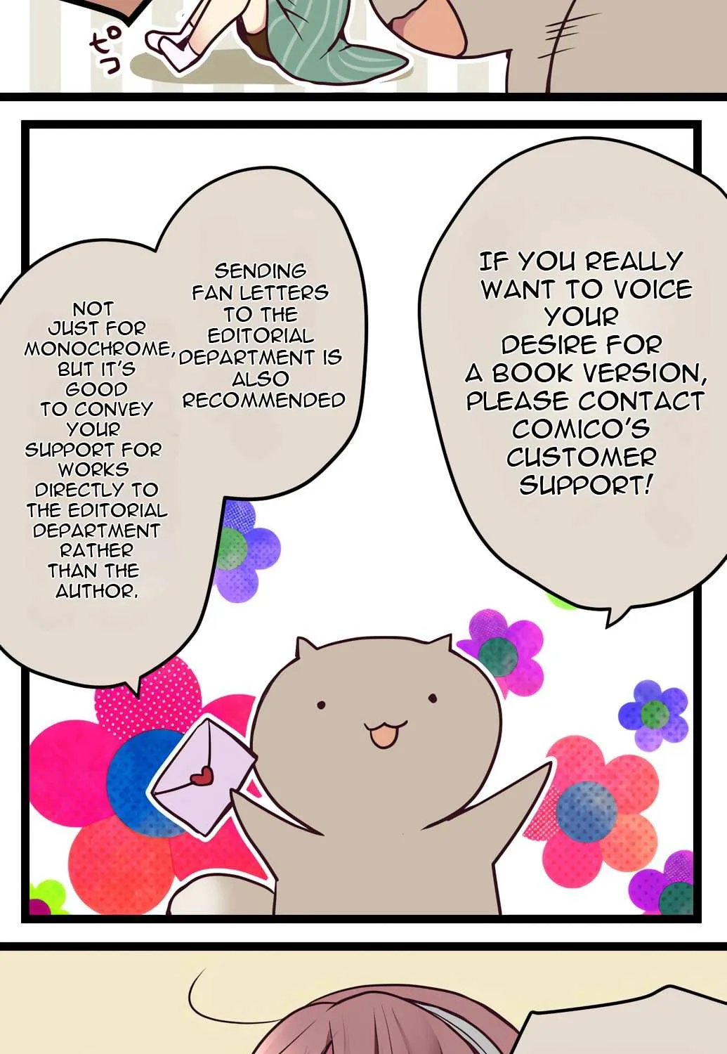 Read Monochrome Lovers chapter 55.5 image 16 on Lezhin