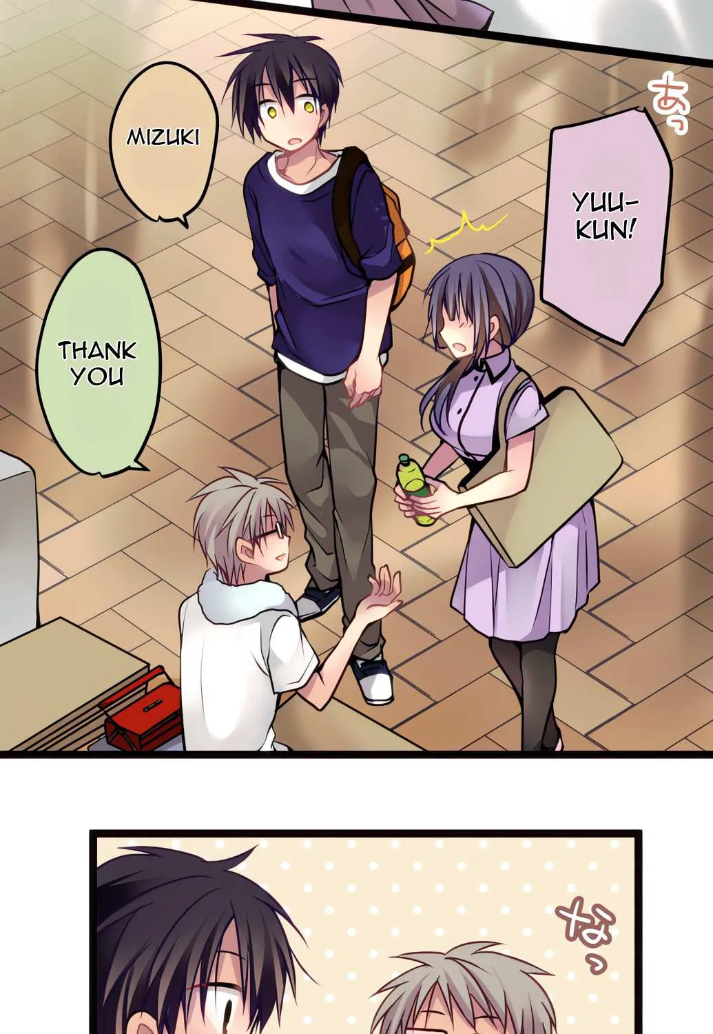 Read Monochrome Lovers chapter 56 image 37 on Lezhin