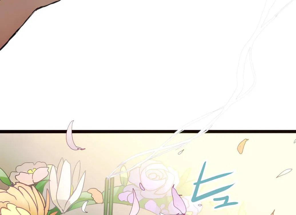 Read Monochrome Lovers chapter 56 image 5 on Lezhin