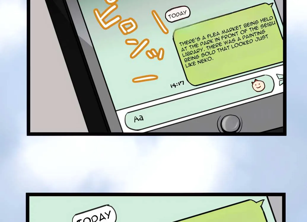 Read Monochrome Lovers chapter 57 image 13 on Lezhin