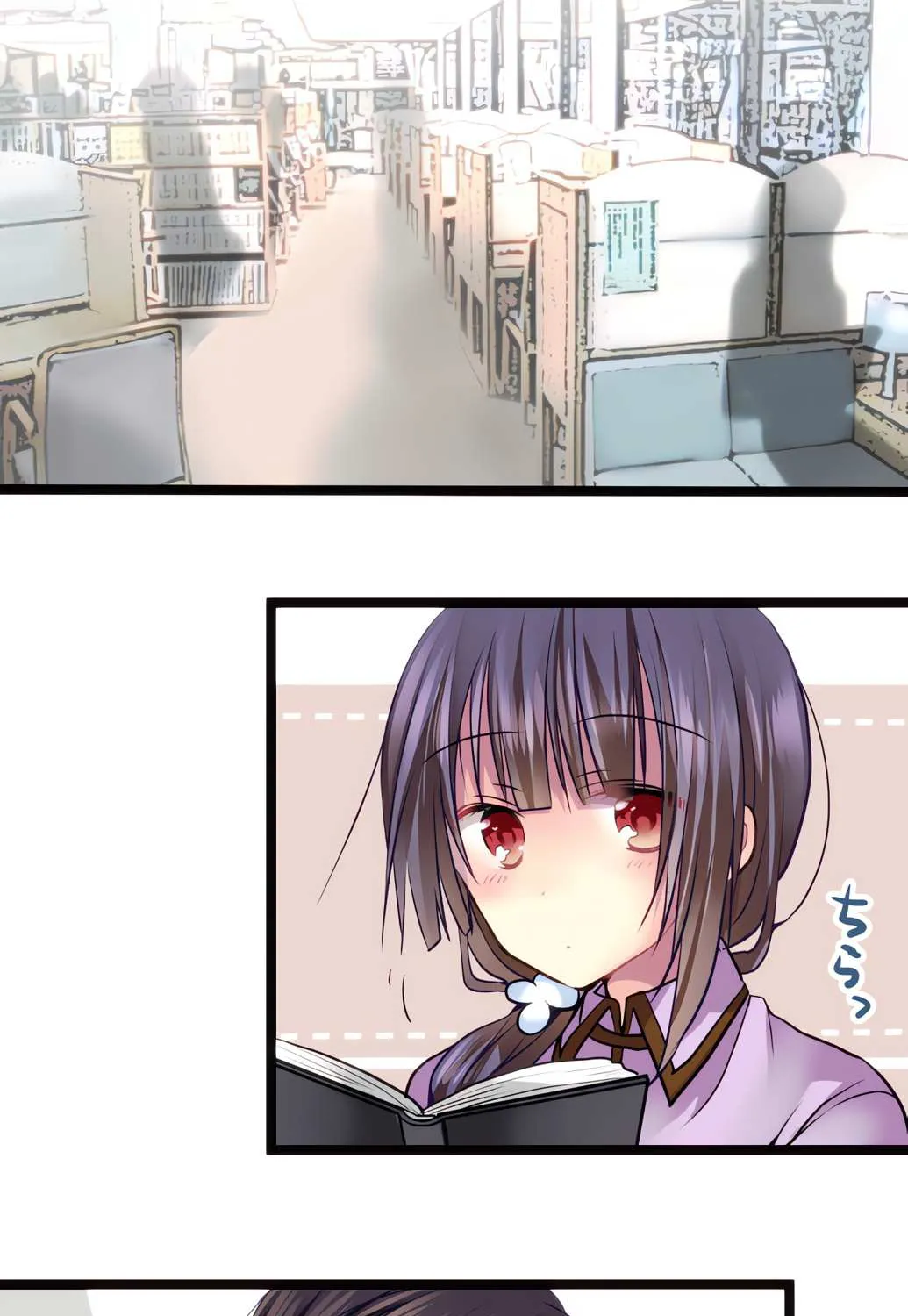 Read Monochrome Lovers chapter 57 image 26 on Lezhin