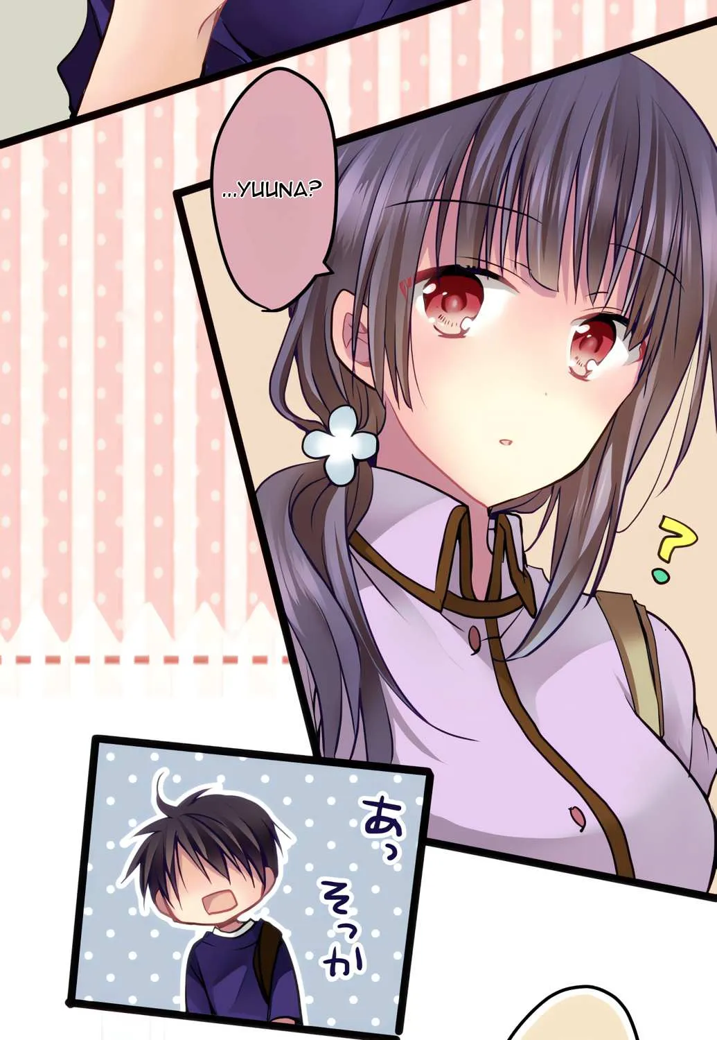 Read Monochrome Lovers chapter 57 image 6 on Lezhin