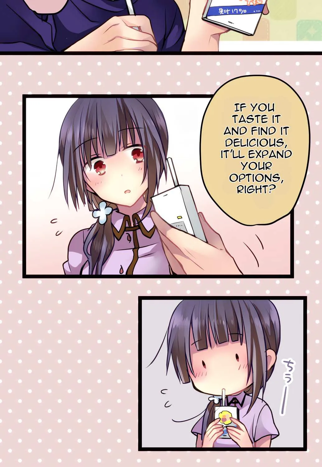 Read Monochrome Lovers chapter 58 image 12 on Lezhin