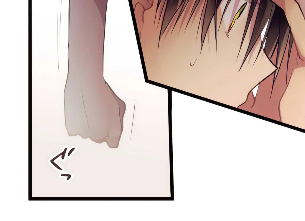 Read Monochrome Lovers chapter 58 image 49 on Lezhin