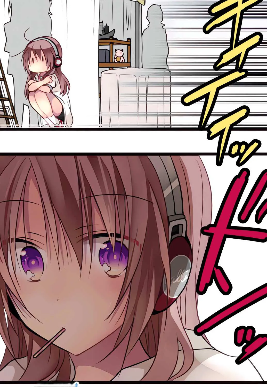 Read Monochrome Lovers chapter 59 image 15 on Lezhin