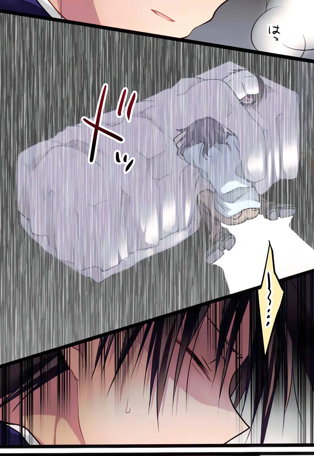 Read Monochrome Lovers chapter 59 image 25 on Lezhin