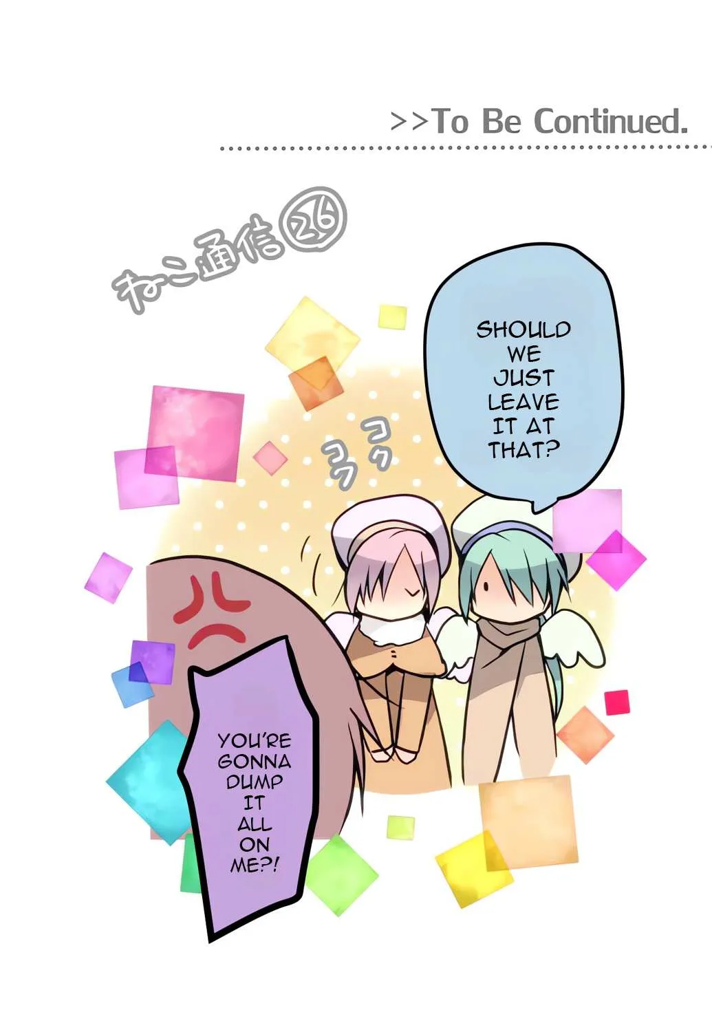Read Monochrome Lovers chapter 59 image 61 on Lezhin