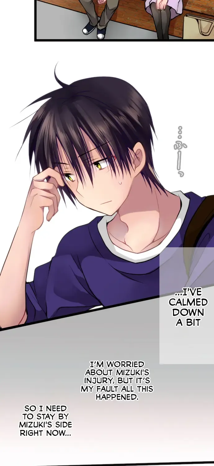 Read Monochrome Lovers chapter 60 image 20 on Lezhin