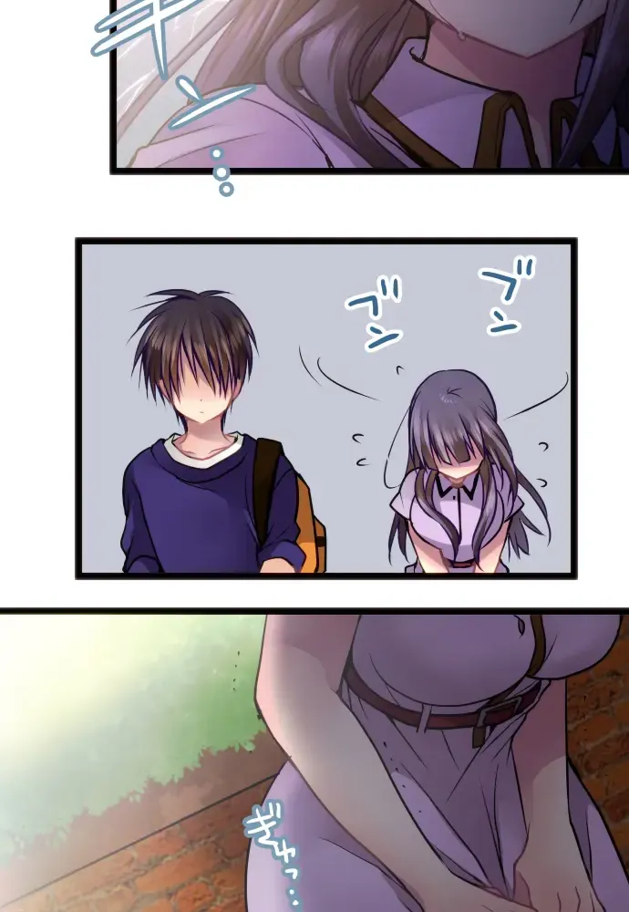 Read Monochrome Lovers chapter 60 image 7 on Lezhin