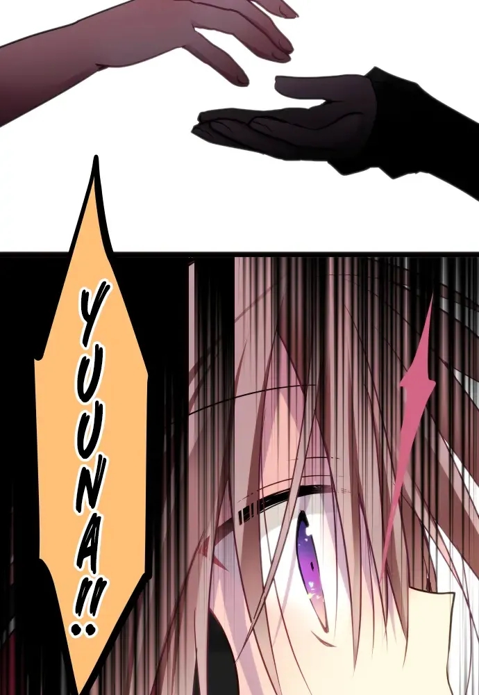 Read Monochrome Lovers chapter 63 image 10 on Lezhin