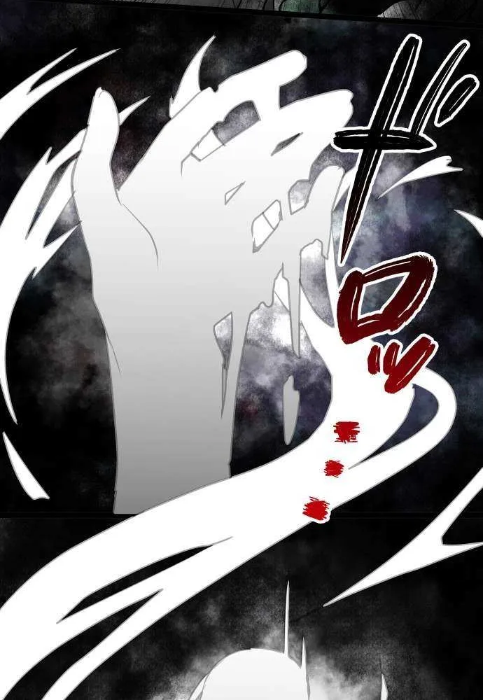 Read Monochrome Lovers chapter 64 image 3 on Lezhin