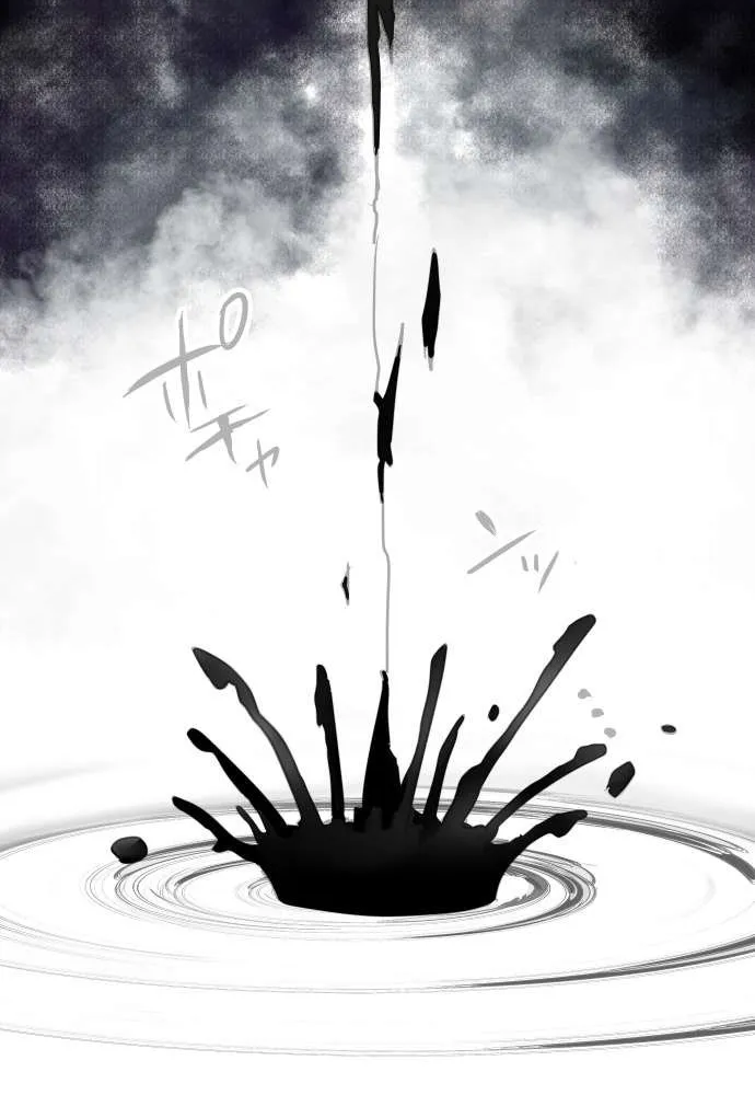 Read Monochrome Lovers chapter 64 image 5 on Lezhin