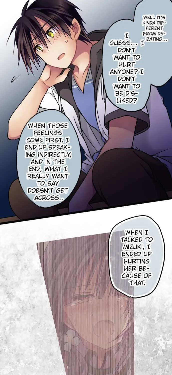 Read Monochrome Lovers chapter 72 image 2 on Lezhin