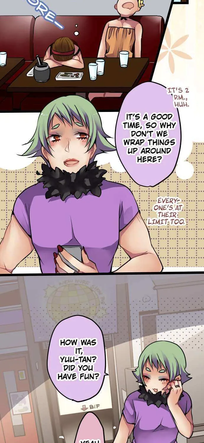 Read Monochrome Lovers chapter 73 image 1 on Lezhin