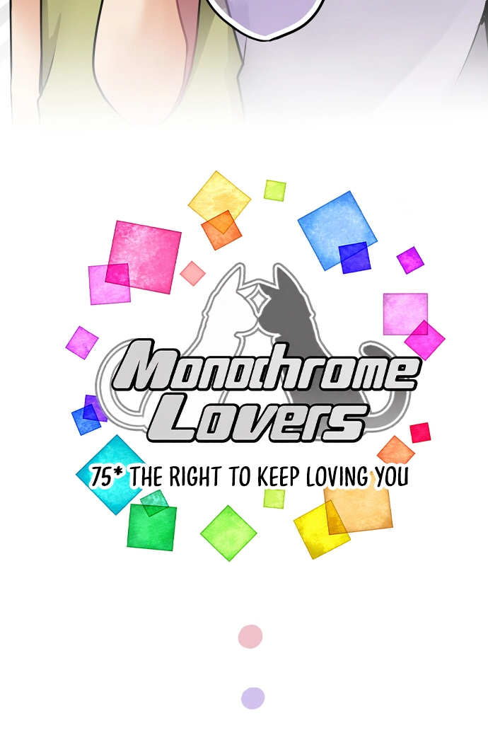 Monochrome Lovers Chapter 75 page 5 - 